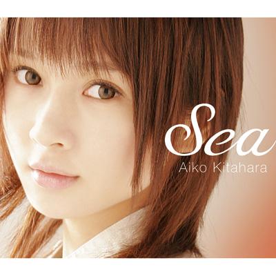Sea : 北原愛子 | HMV&BOOKS online - GZCA-5083