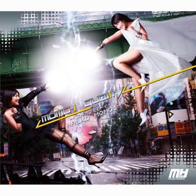 momo-i quality -ベスト オブ モモーイ- : 桃井はるこ | HMV&BOOKS