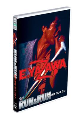 矢沢永吉 RUN&RUN 大型ポスター B1サイズ E．YAZAWA ラン&ラン VIDEO