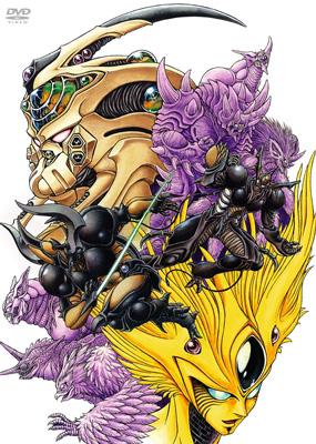 ガイバーDVDボックス 3セット DVD】強殖装甲ガイバーDVDBOX [vol.1