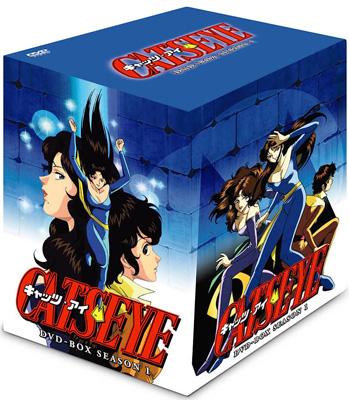 キャッツ・アイ CAT'S EYE DVD-BOX SEASON 1 : 北条司 | HMV&BOOKS