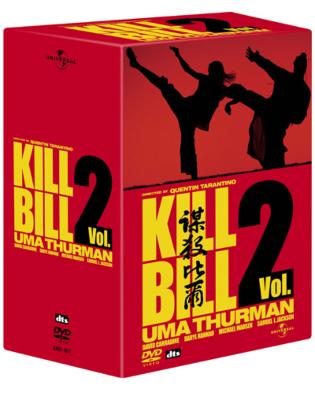 キル・ビル Vol.2 プレミアムBOX | HMV&BOOKS online - GNBF-7043