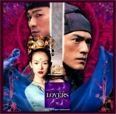LOVERS」オリジナル・サウンドトラック | HMV&BOOKS online - RECS-29
