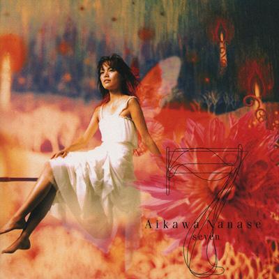 7 Seven 【Copy Control CD】 : 相川七瀬 | HMV&BOOKS online - AVCD-32028