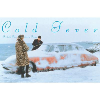 コールド・フィーバー : 永瀬正敏 / Fridriksson | HMV&BOOKS online