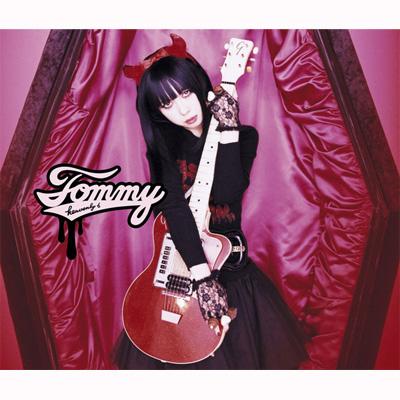 Heavy Starry Chain : Tommy heavenly6 | HMV&BOOKS online - DFCL-1329