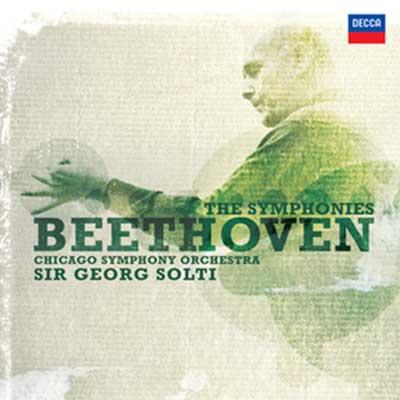 交響曲全集（第1回録音） ゲオルグ・ショルティ＆シカゴ交響楽団（7CD