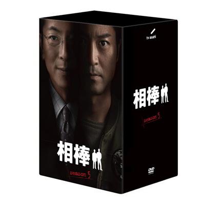 相棒 season 5 DVD-BOX I : 相棒 | HMV&BOOKS online - SD-F2585