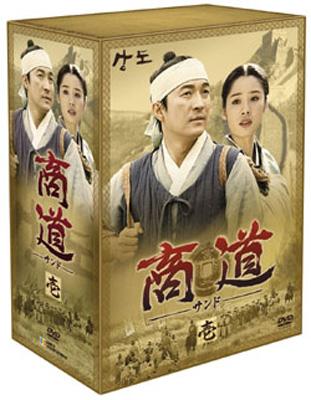 商道 [サンド] DVD-BOX 1 | HMV&BOOKS online - DZ-363