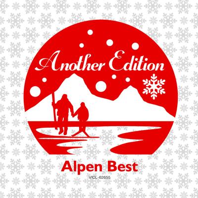 アルペンベスト Another Edition | HMV&BOOKS online - VICL-62655