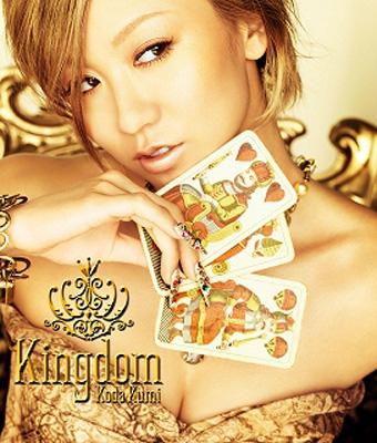 Kingdom : 倖田來未 | HMV&BOOKS online - RZCD-45831