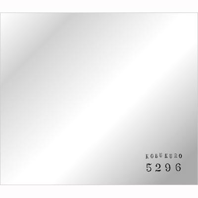 5296 : コブクロ | HMV&BOOKS online - WPZL-30076/7