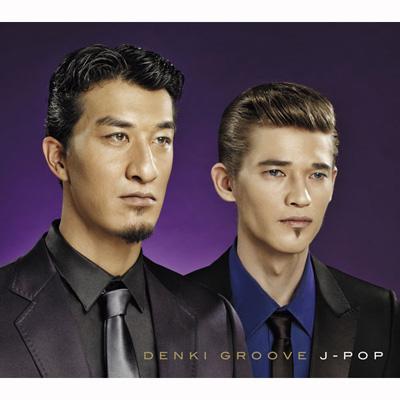 J-POP : 電気グルーヴ | HMV&BOOKS online - KSCL-1228/9