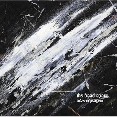Adze of penguin : the band apart | HMV&BOOKS online - ASG-11