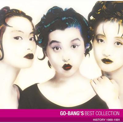 GO-BANG'S ベスト・コレクション : ゴーバンズ | HMV&BOOKS online