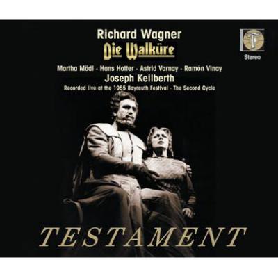 ワルキューレ』全曲 メードル、ホッター、ヴィナイ、グラインドル