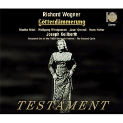 神々の黄昏』全曲 メードル、ヴィントガッセン、グラインドル