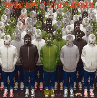 SERIOUS JAPANESE : TERIYAKI BOYZ | HMV&BOOKS online - UMCK-9254