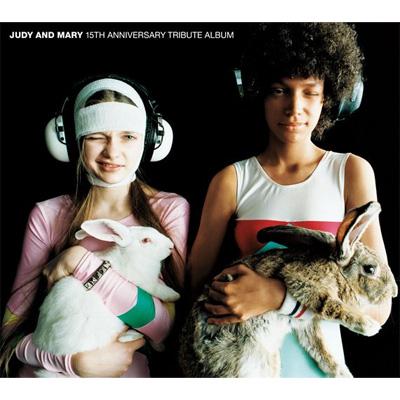 JUDY AND MARY 15th Anniversary Tribute Album | HMV&BOOKS online