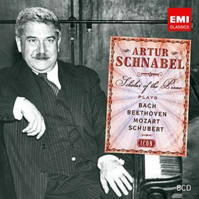 アルトゥール・シュナーベル／EMIレコーディングス（8CD