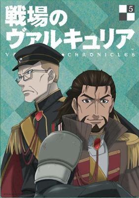 戦場のヴァルキュリア 5 | HMV&BOOKS online - ANSP-3715