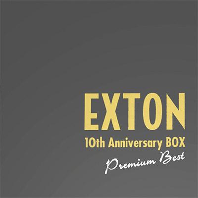 エクストン10周年BOX－プレミアム・ベスト（ハイブリッドSACD15枚組+