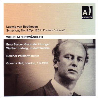 交響曲第9番『合唱』 フルトヴェングラー＆ベルリン・フィル