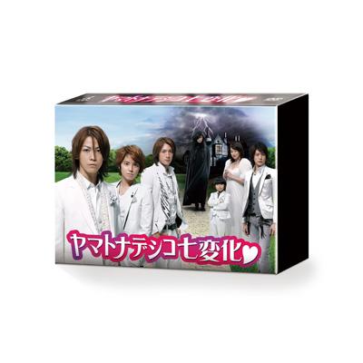 ヤマトナデシコ七変化 DVD-BOX | HMV&BOOKS online - TCED-785