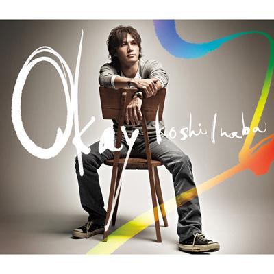 Okay (+DVD)【初回限定盤】 : 稲葉浩志 | HMV&BOOKS online - BMCV-4012