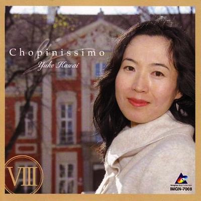 Chopinissimo.8-ballades, Impromptus: 河合優子 : ショパン (1810