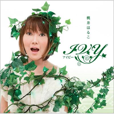 IVY ～アイビー～ : 桃井はるこ | HMV&BOOKS online - DGAA-10003