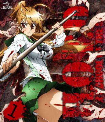 学園黙示録 HIGHSCHOOL OF THE DEAD 1 [Blu-ray] | HMV&BOOKS online