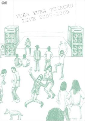 ゆらゆら帝国LIVE 2005-2009 : ゆらゆら帝国 | HMV&BOOKS online