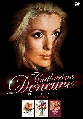 カトリーヌ・ドヌーヴ トリプルBOX | HMV&BOOKS online - PCBE-63330