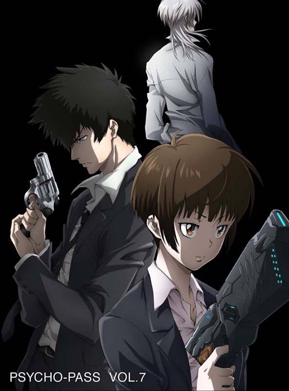 PSYCHO-PASS サイコパス VOL.7 Blu-ray : PSYCHO-PASS サイコパス
