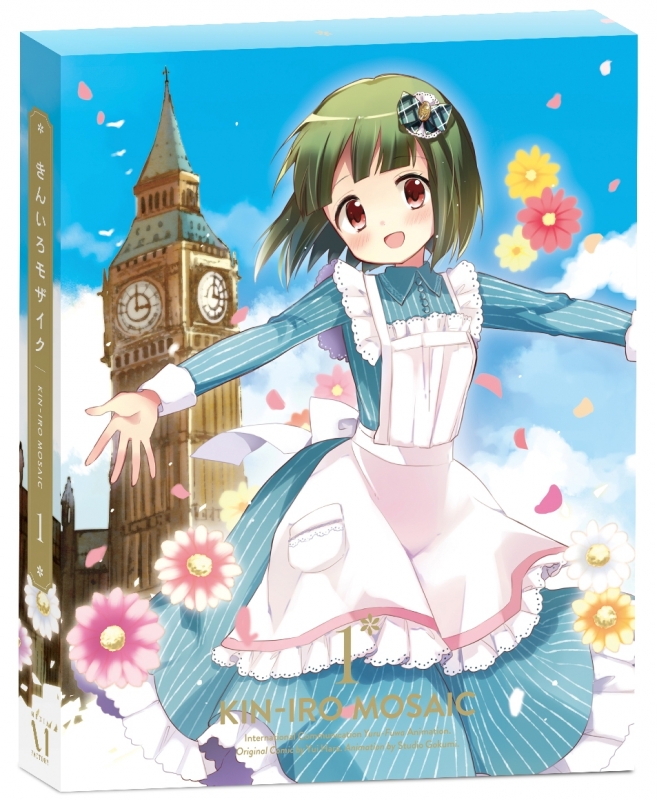 きんいろモザイク Vol.1 : きんいろモザイク | HMV&BOOKS online