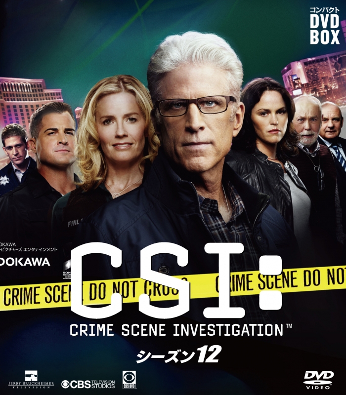 CSI 科学捜査班 DVDのみ コレクション全91話 シーズン1―シーズン8