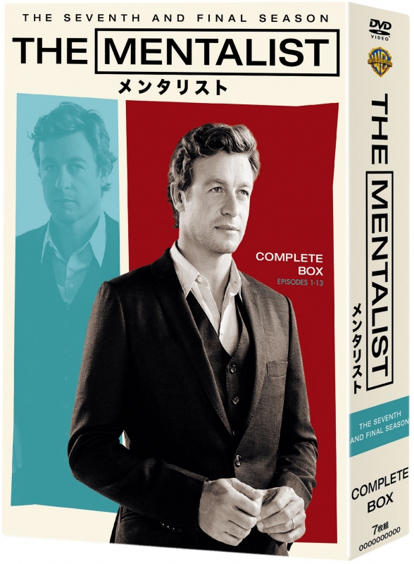 プロフ確認お願いします　THE MENTALIST/メンタリストDVD全巻 THE MENTALIST／メンタリスト ＜セカンド・シーズン