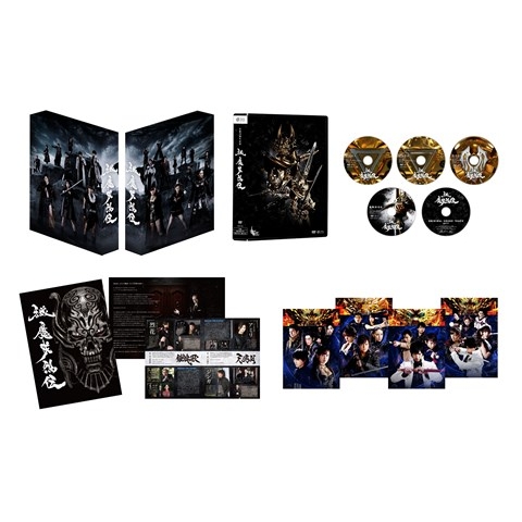 『GARO 牙狼 シリーズ』計24巻セット レンタル使用済DVD Amazon.co.jp: 牙狼 GARO [レンタル落ち] 全7巻セット [マーケット