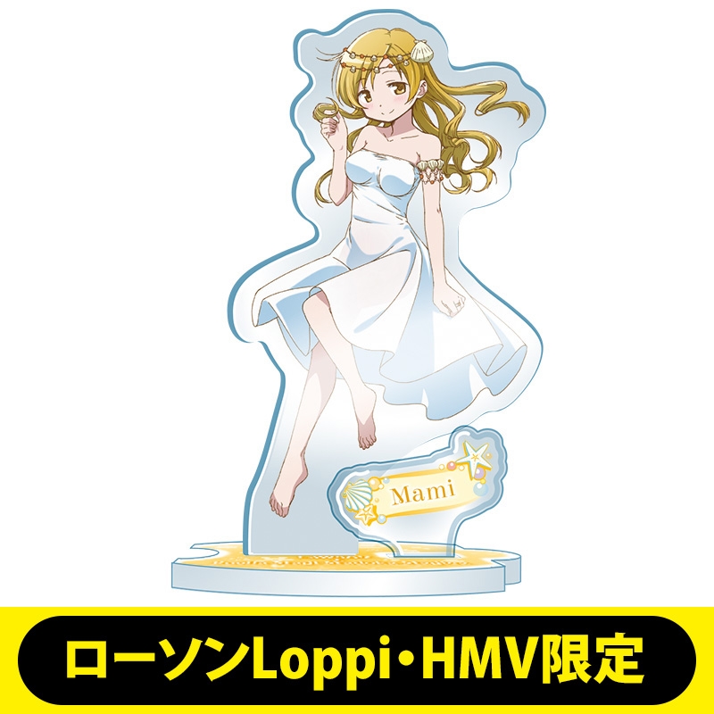 アクリルスタンド（巴マミ）【ローソンLoppi・HMV限定】 : 魔法少女
