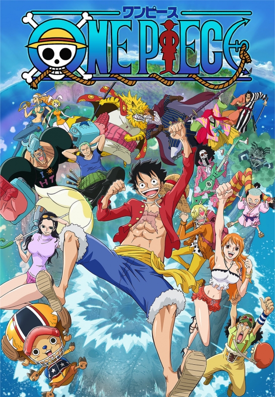 ONE PIECE ワンピース 18THシーズン ゾウ編 PIECE.1 : ONE PIECE