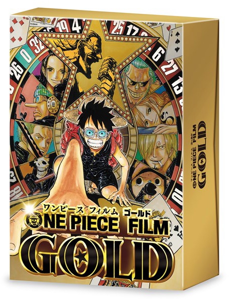 ONE PIECE FILM GOLD GOLDEN LIMITED EDITION : ONE PIECE | HMV&BOOKS