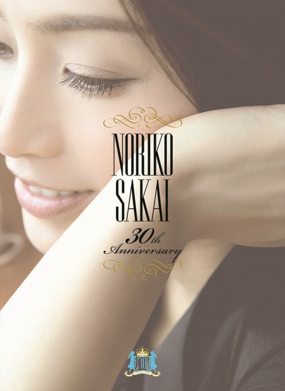 酒井法子 30thAnniversary D V D 初回生産限定盤 のりピーNORIKO BOX