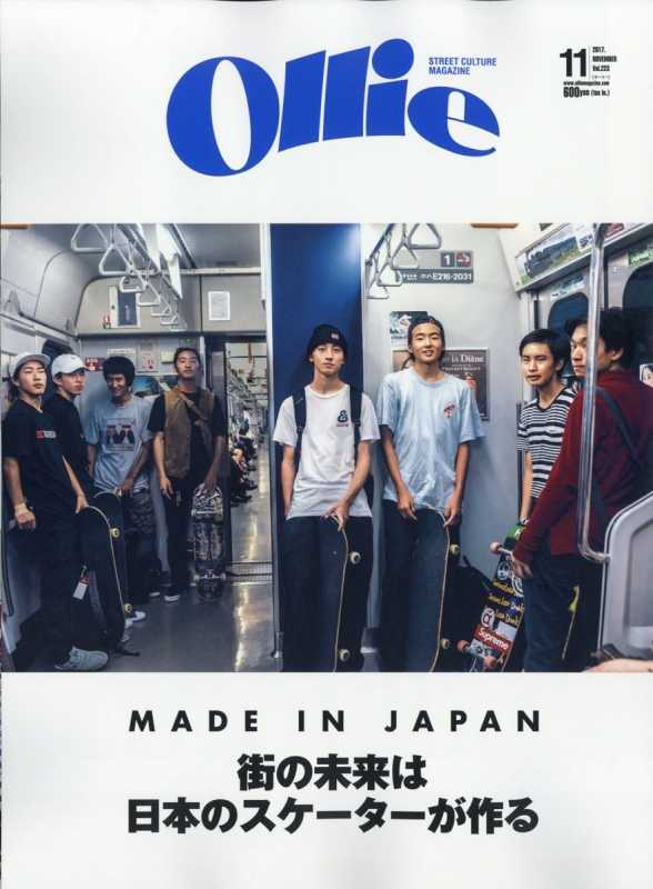 Ollie (オーリー)2017年 11月号 : Ollie編集部 | HMV&BOOKS online
