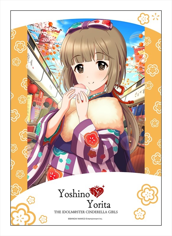 アイドルマスターシンデレラガールズ ブランケット 依田芳乃