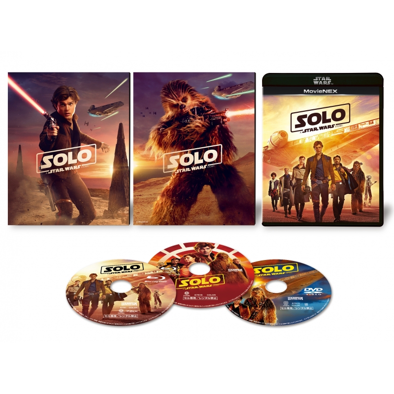 ハン・ソロ／スター・ウォーズ・ストーリー MovieNEX[ブルーレイ+DVD