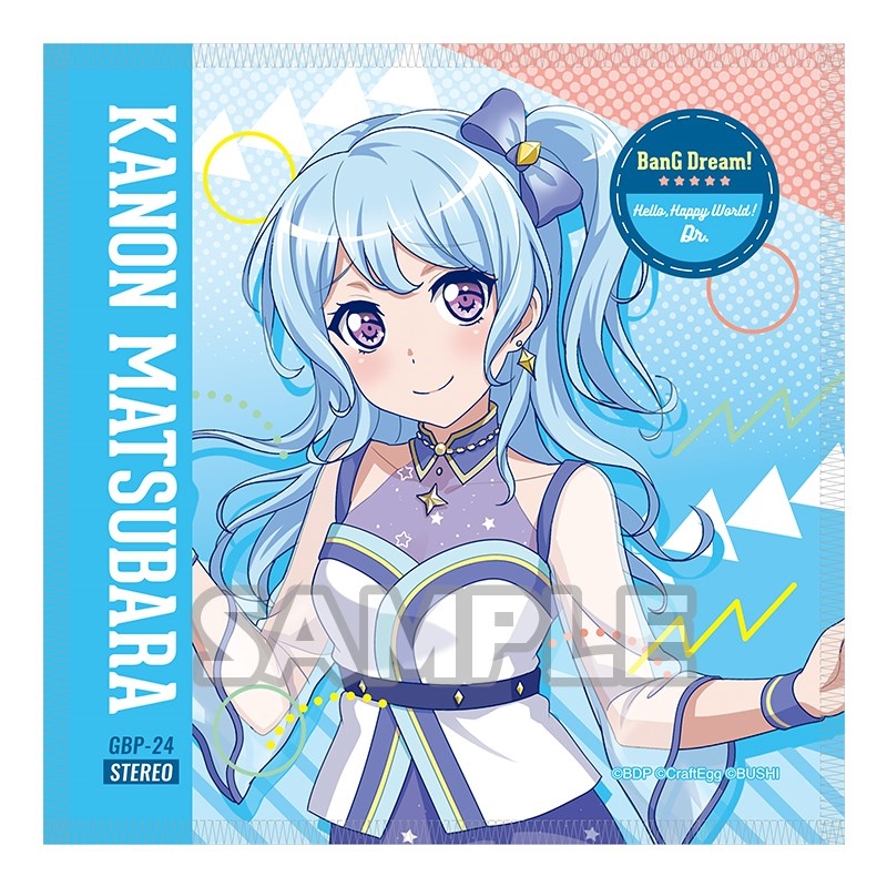 バンドリ! ガルパ! ジャケット風ハンドタオル 松原花音(ハロー