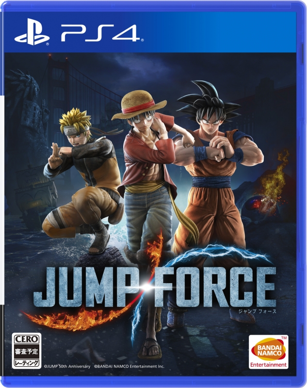 PS4】JUMP FORCE（ジャンプフォース） : Game Soft (PlayStation 4