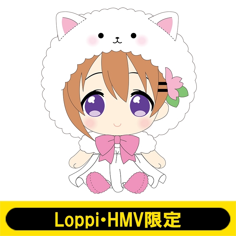 ぬいぐるみ(ココア)【Loppi・HMV限定】 : ご注文はうさぎですか