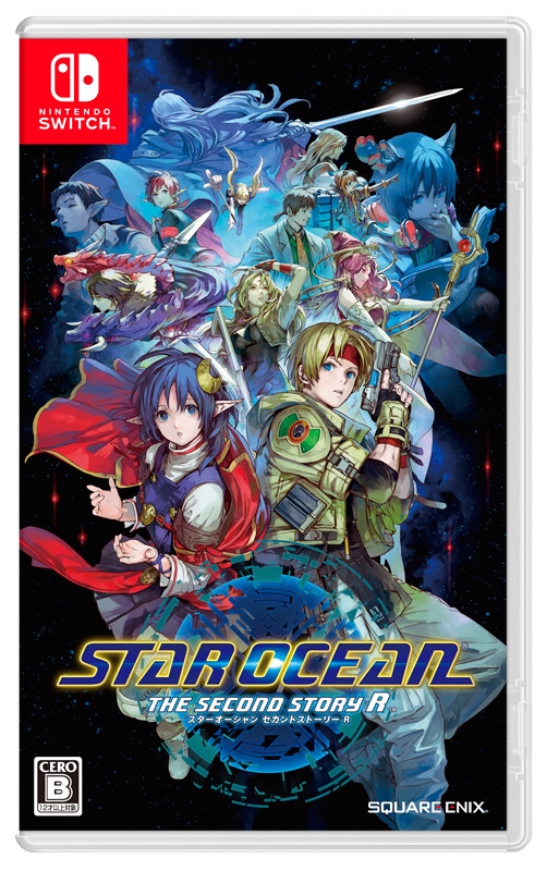 Nintendo Switch】STAR OCEAN THE SECOND STORY R（スターオーシャン